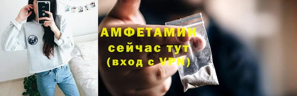 mdpv Верея